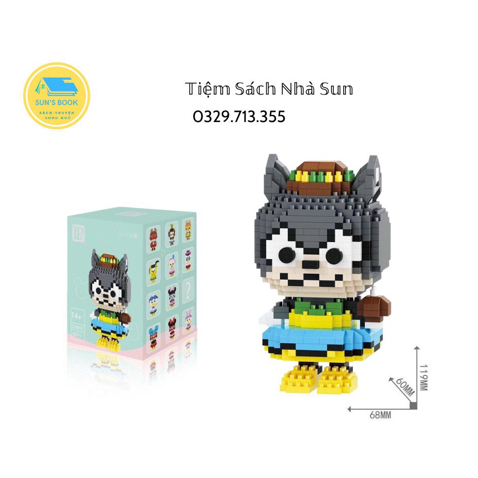 Lego squid game - Tiệm Sách Nhà Sun