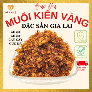 Muối kiến vàng đặc sản gia lai ăn cùng bò một nắng hải sản gà heo rau luộc trái cây gia vị ướp nướng chiên lẩu