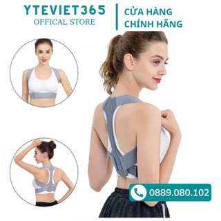 Đai chống gù lưng cao cấp, đai nắn chỉnh cột sống - hỗ trợ các vấn đề về cột sống .