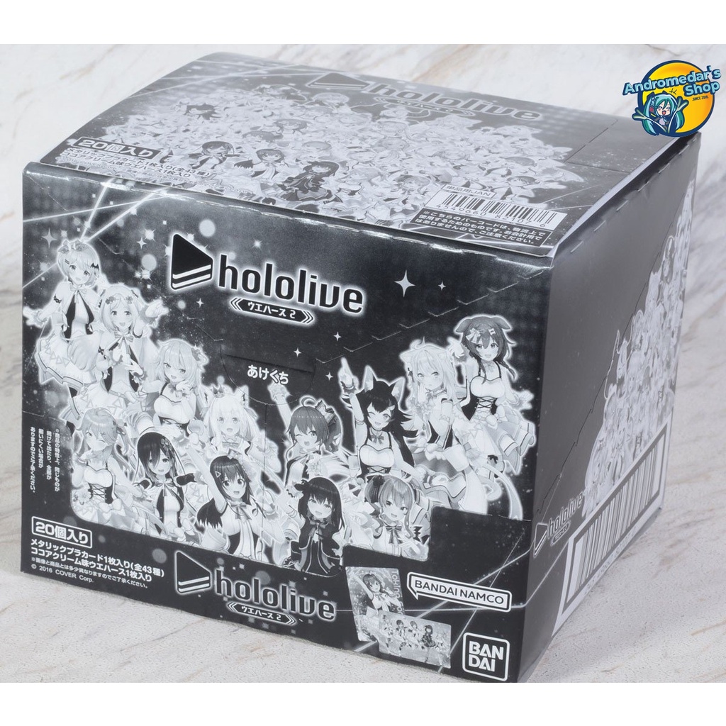 Hộp 20 gói bánh xốp Hololive Wafer 2 20Pack BOX