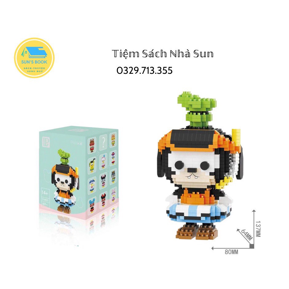 Lego squid game - Tiệm Sách Nhà Sun