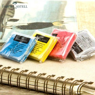 [Faber Castell] Tẩy đất sét