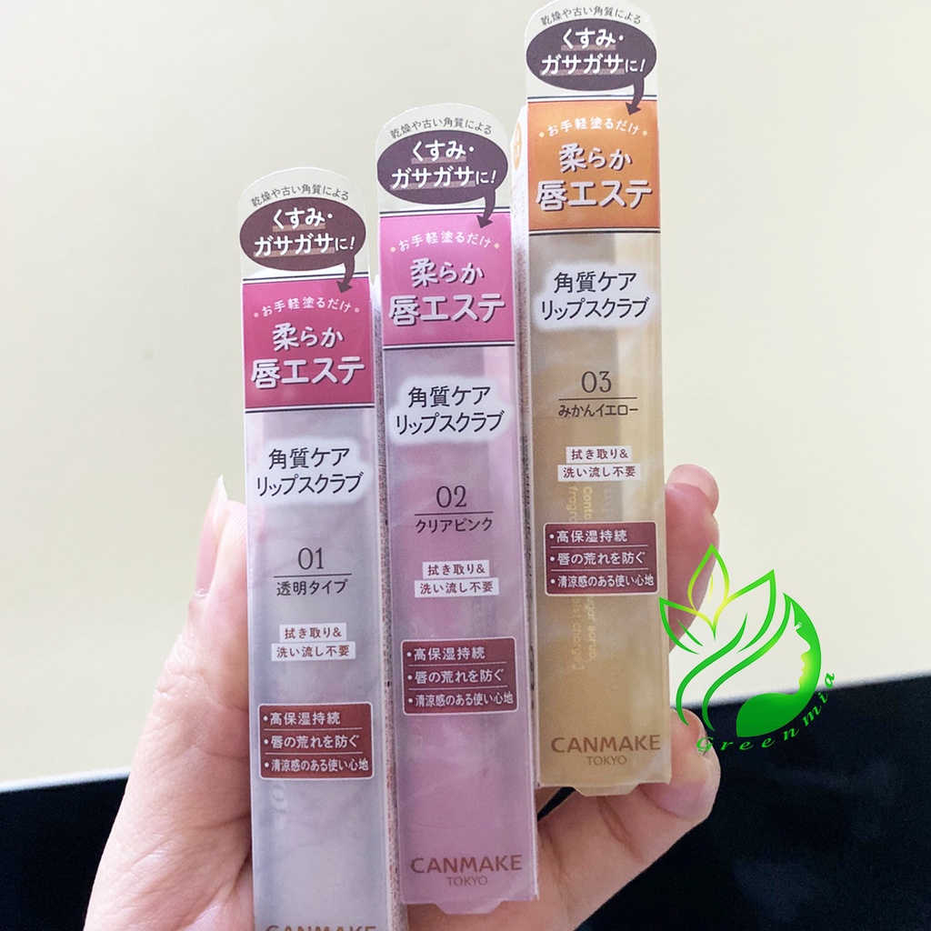 Son Tẩy Tế Bào Da Chết Môi Canmake Tokyo Plum Lip Care Scrub 2g Đủ 3 Màu Clear Pink Mikan Yellow