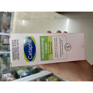Kem dưỡng ẩm cetaphil moisturizing cream - 50g