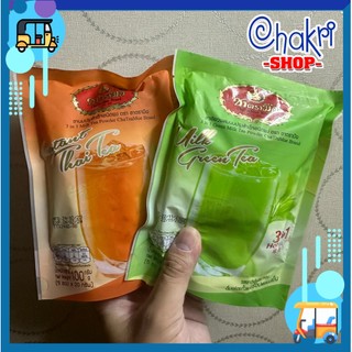 Trà sữa thái xanh, trà sữa thái đỏ chatramue 3 trong 1 100g