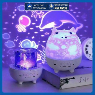 Đèn vũ trụ xoay chiếu sao lung linh, Đèn ngủ chiếu sao huyền ảo xoay 360 độ, Đèn ngủ vũ trụ chiếu sao