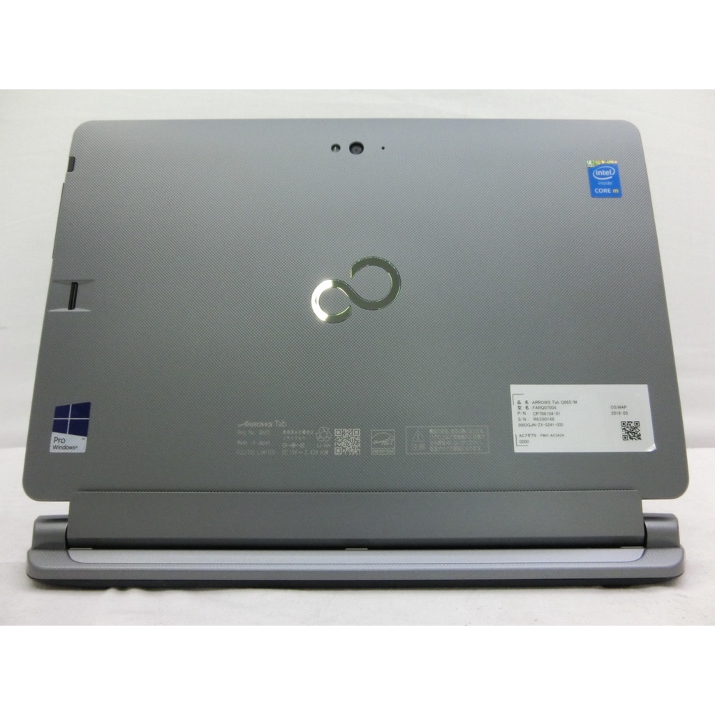 laptop kiêm máy tính bảng fusitsu arrows tab Q665 (Made in japan) | BigBuy360 - bigbuy360.vn