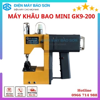 Máy khâu bao tải cầm tay GK9-200 Máy may bao tải công suất 150w bảo hành 12 tháng