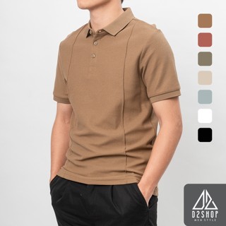 Áo thun polo nam D2shop, áo polo nam trơn vải dệt gân, 2 sọc nổi, màu nâu