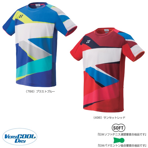 Áo Yonex Nội Địa Nhật 10309 Đội Tuyển Nhật