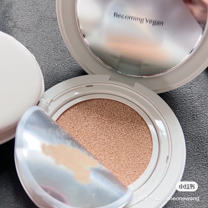 Phấn Nước Clio Veganwear CUSHION SPF45 PA+++