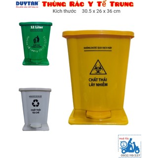 🌱 Thùng rác phân loại Trung 12 Lít, thùng rác y tế dùng để phân loại rác thải