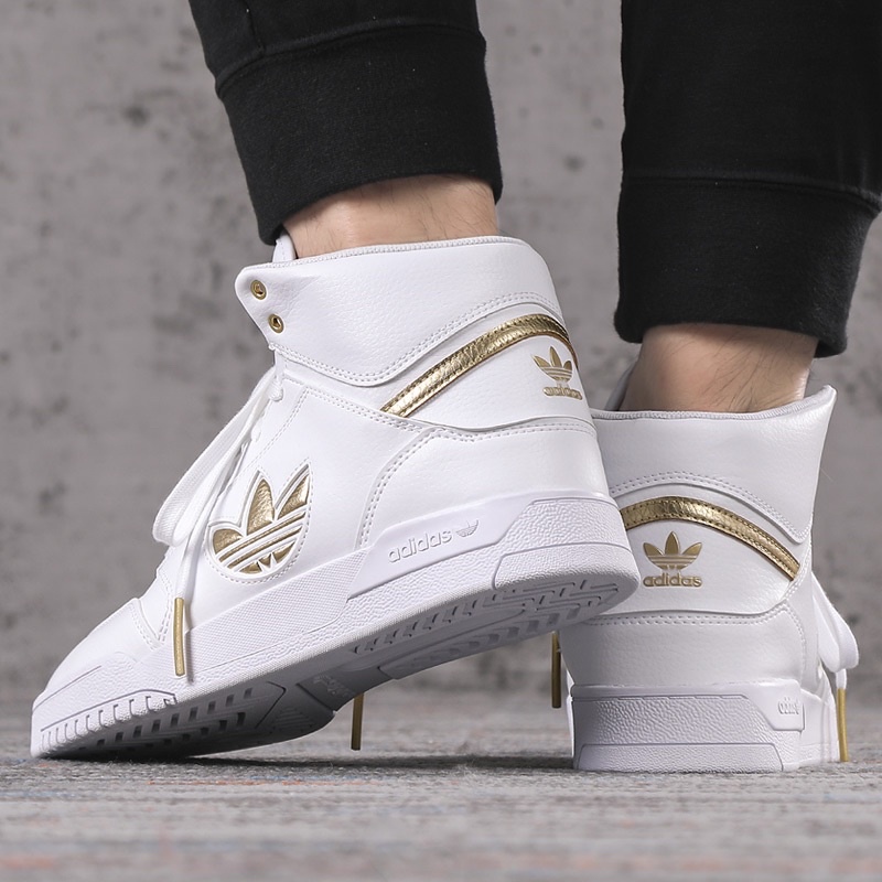 Giày Adidas Drop Step XL Cổ Cao Chính Hãng