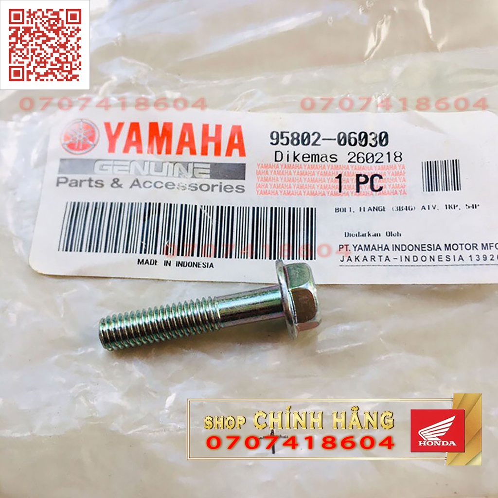 BU LÔNG (ỐC) BẮT BÌNH XĂNG (THÙNG XĂNG) EXCITER 150 2015-2016 YAMAHA CHÍNH HÃNG THÁI LAN | 95802-06030 7