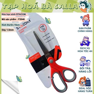 Kéo học sinh F2046 Stacom - Màu sắc giao ngẫu nhiên