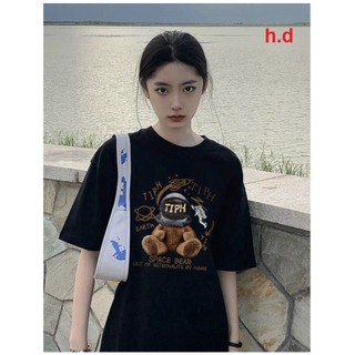 Áo gấu TiPH hot hit 2 màu