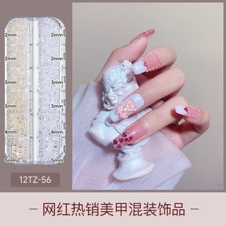 [MÃ 79] 1hộp trai nửa làm nail 12ô như hình