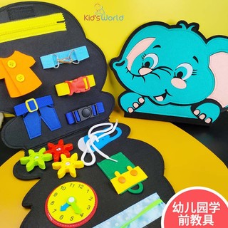 Đồ Chơi Bảng Kỹ Năng Sống Montessori Giúp Bé Phát Triển Trí Tuệ
