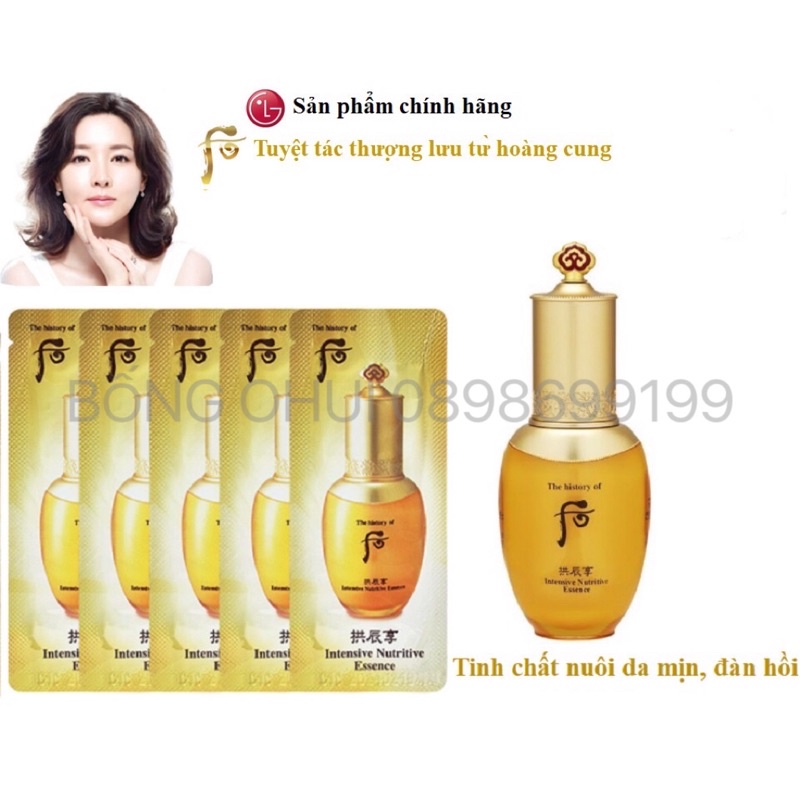 Tinh dầu Whoo vàng Intensive Nutritive Essence