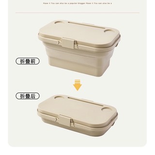[DECORVIEW] THÙNG ĐỰNG ĐỒ ĐI DÃ NGOẠI GẤP GỌN