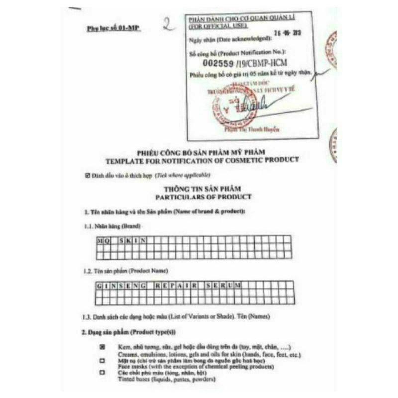 Tái Tạo Da BB Cream MQSKIN Chính Hãng