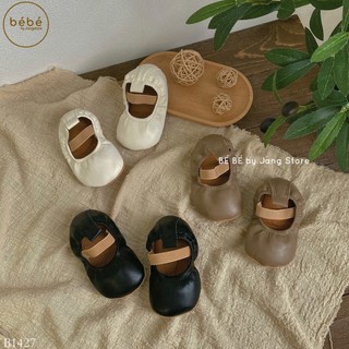 Giày chun trơn xinh xắn cho bé B1427