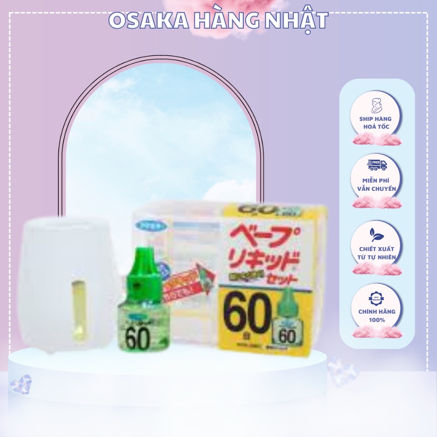 Set Máy Đuổi Muỗi Fumakilla Và Tinh Dâu Đuổi Muỗi Nhật Bản