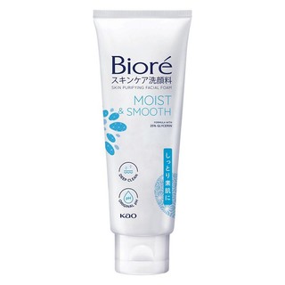 Sữa rửa mặt Biore cho Nữ