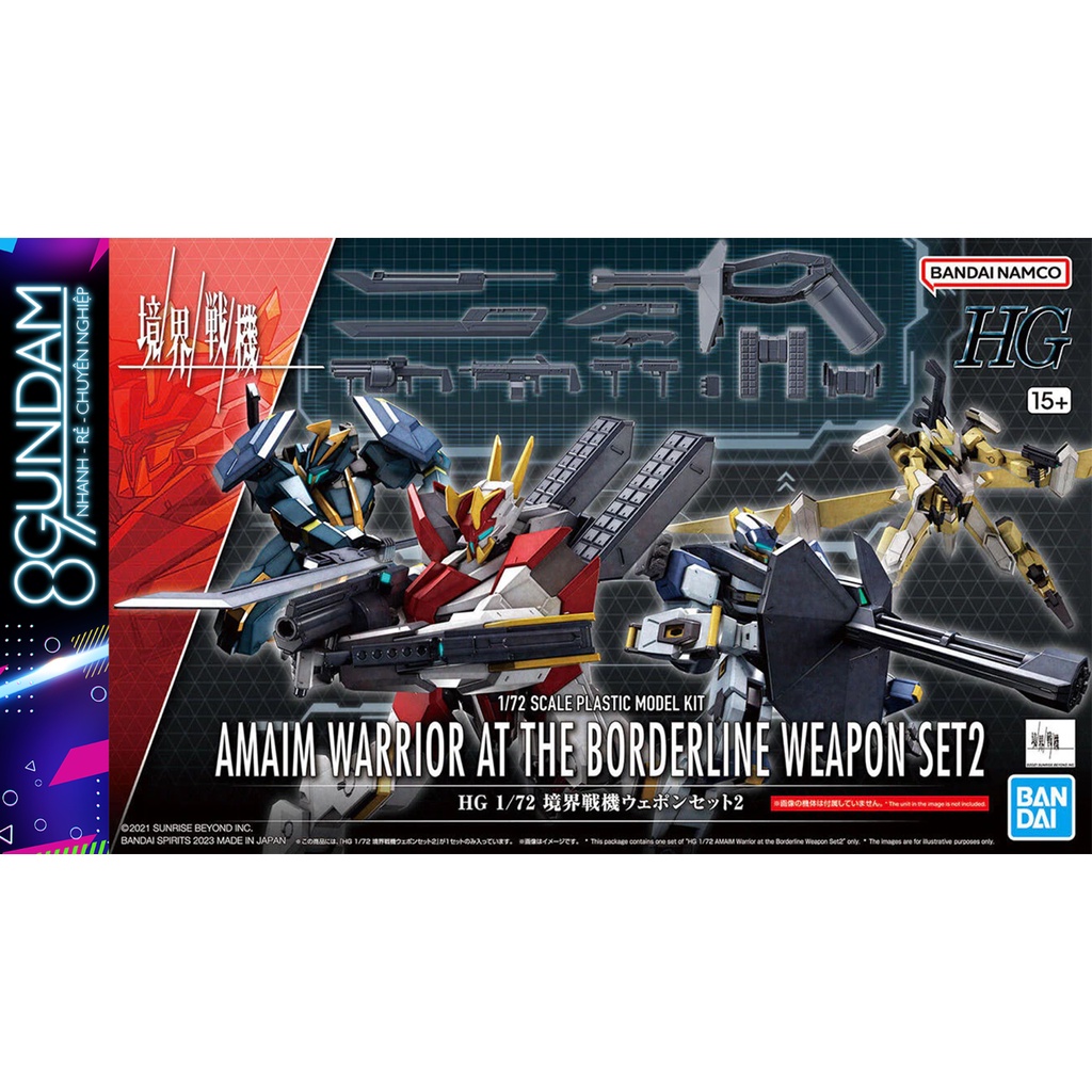 Mô Hình Lắp Ráp Trang Bị HG 1/72 MAILeS Amaim Warrior At The Borderline Weapon Set 2