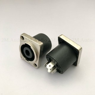 Jack cắm loa âm, ổ cắm loa âm giá rẻ