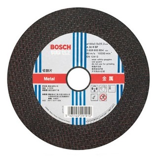 Đá cắt sắt 150mm bosch 2608600854