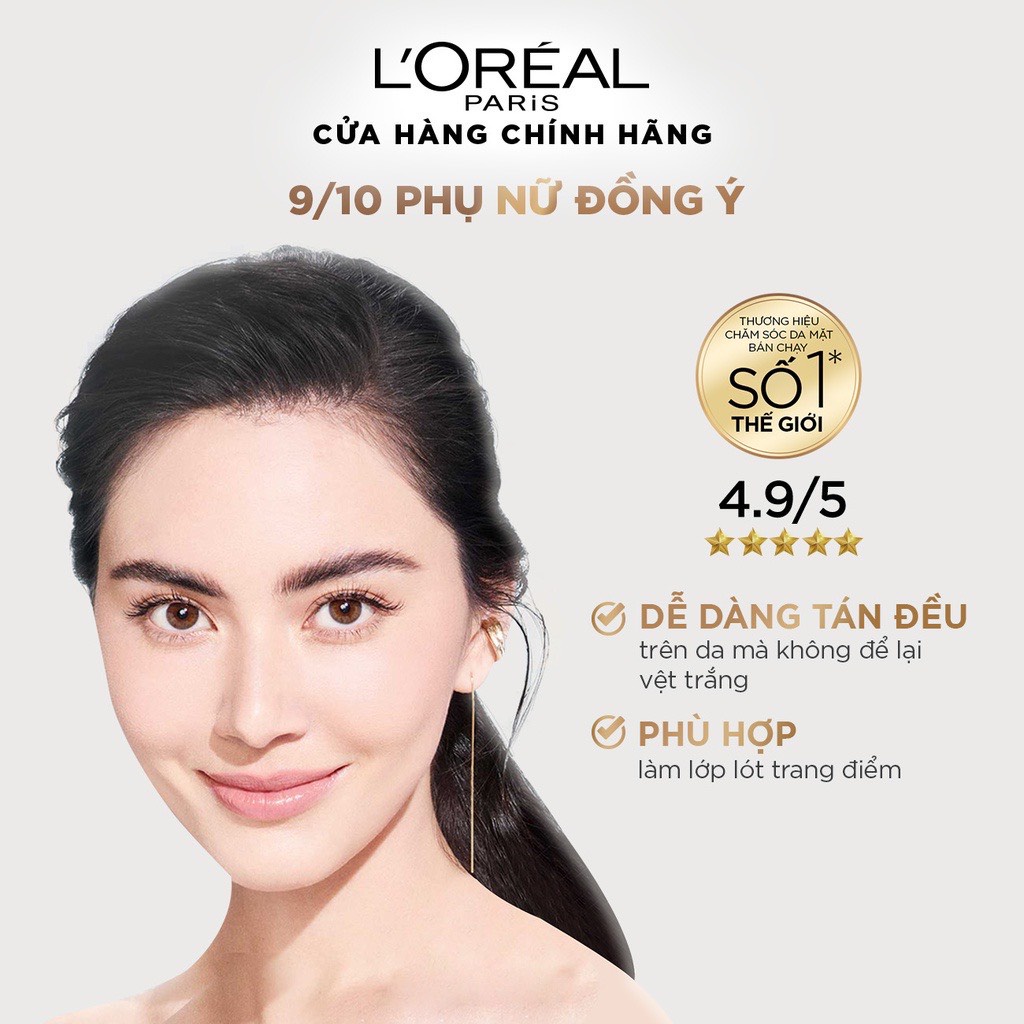 [L'OREAL PARIS] Kem Chống Nắng Siêu Mỏng Nhẹ Và Thoáng Mịn UV Defender Serum Invisible Fluid SPF 50+ PA++++ 50ml