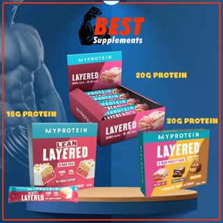 Myprotein Bánh Protein Layered Bar và Lean Layered Bar ( 3 thanh - 6 thanh - 12 thanh )