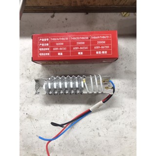 Ruột máy khò talon ruột máy khò công nghiệp