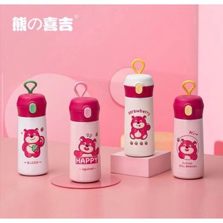 Bình giữ nhiệt gấu dâu
