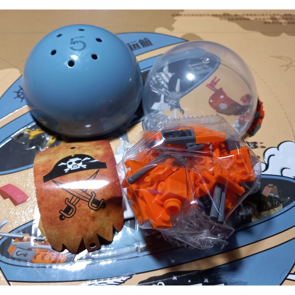 07012 Đồ Chơi Giáo Dục Lắp Ghép Thuyền Hải Tặc, Lego Ghép Hình 6in1 Hộp Quả Trứng