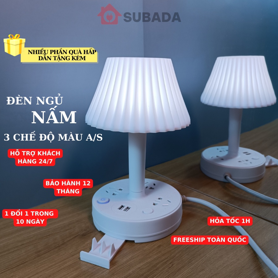 Đèn ngủ hình nấm điều chỉnh 3 màu ánh sáng tích hợp ổ cắm điện đa năng có cổng sạc USB và gá để điện thoại SuBaDa DN02