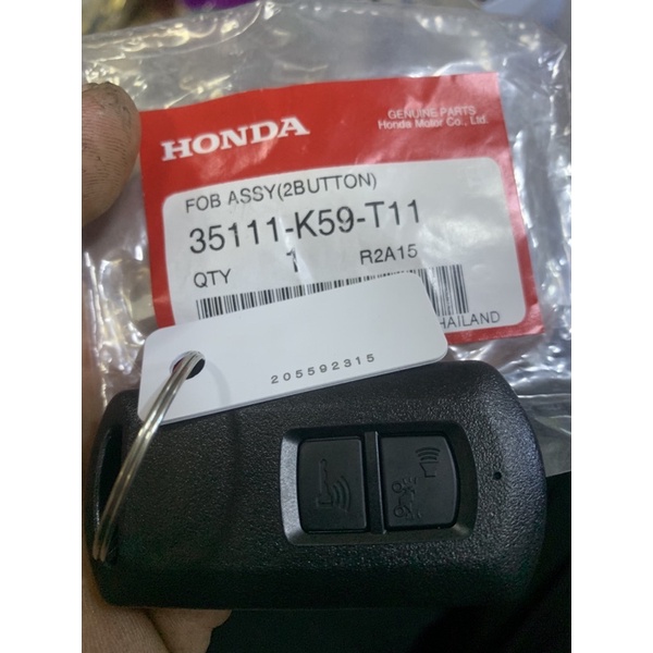 Khóa thông minh smart key FOB