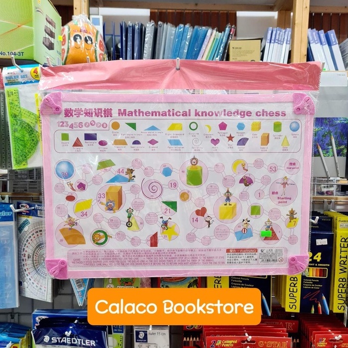 Bảng Trắng Học Sinh A3 + Kèm Bút Lông Bảng + Nam Châm Hít No.7003