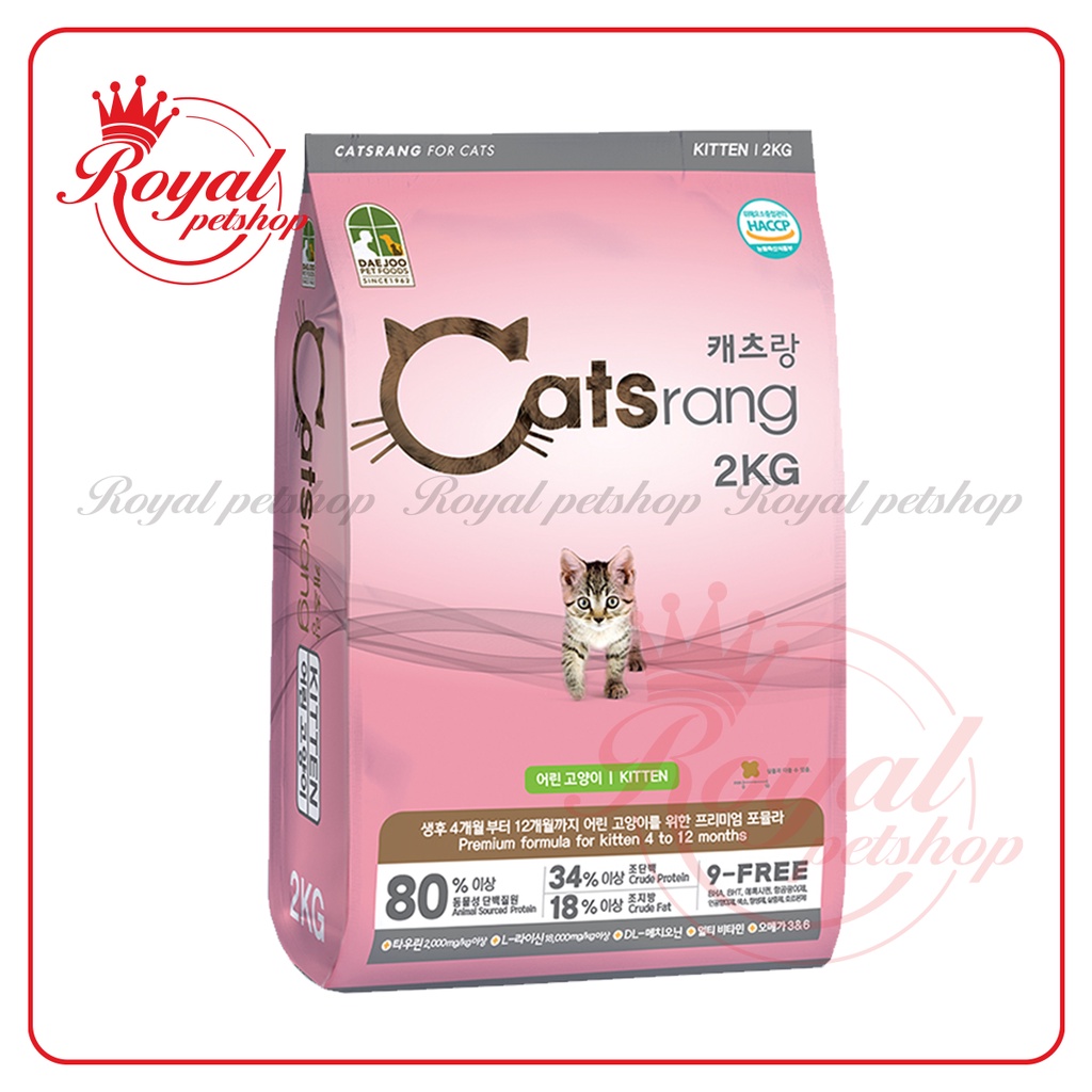 [2kg] Thức ăn hạt cho mèo con Catsrang Kitten túi 2kg