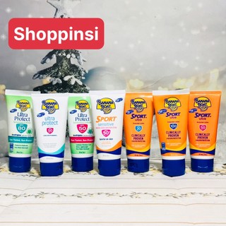 [Nhập Khẩu Mỹ] Kem Chống Nắng Banana Boat Sport Thể Thao SPF100 (90ml)_Hàng Chính Hãng