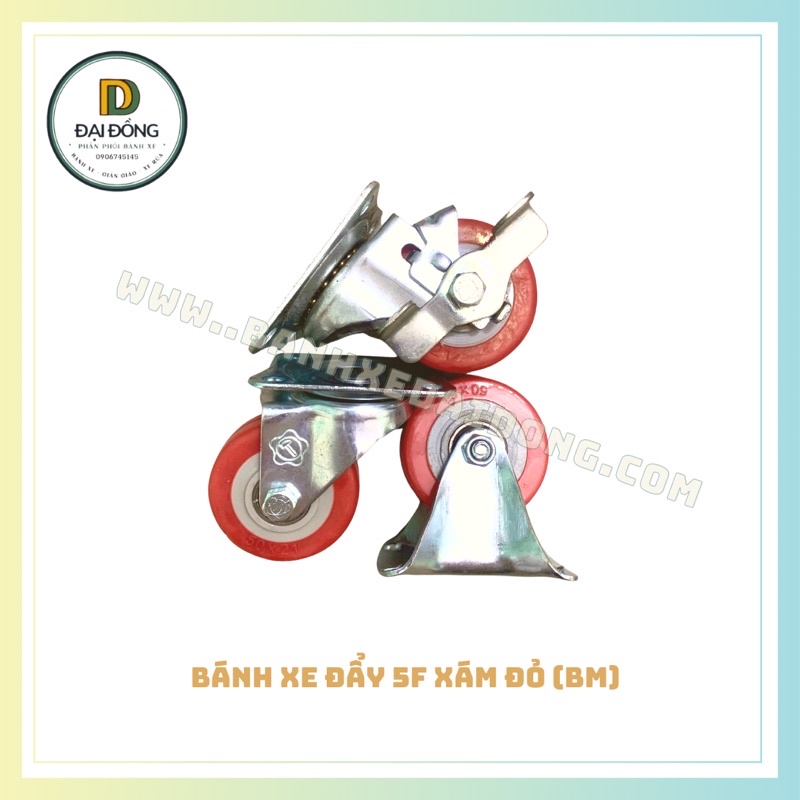 BÁNH XE ĐẨY 5F XÁM ĐỎ (ĐÃ BAO GỒM CÀNG XE ĐẨY)
