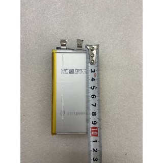 Pin Polymer Samsung EB-P5300 ( Chính Hãng )
