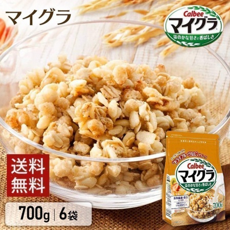 Ngũ cốc Calbee Cam yến mạch, ngũ cốc ăn kiêng Nhật Bản lúa mạch 700g [T11/2023]