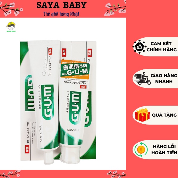 Kem đánh răng GUM Sunstar Nhật Bản 120G/ 155G