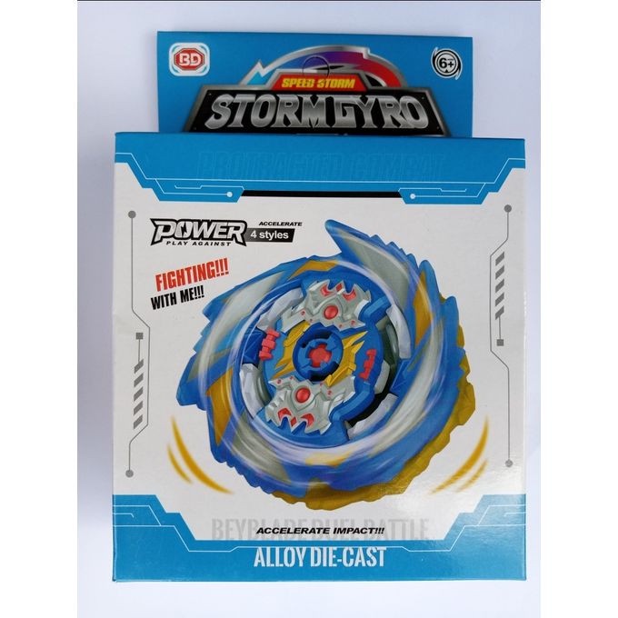 ĐỒ CHƠI CON QUAY VÒNG XOAY THẦN TỐC - CÙ QUAY STORMGYRO KÈM HỘP ĐỰNG CAO CẤP - Thư Viện Đồ Chơi