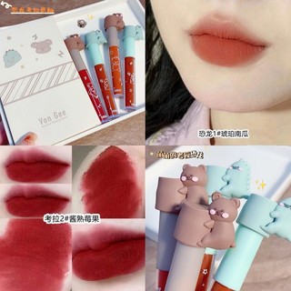 Son cặp nội địa Trung VonGee hình gấu dễ thương