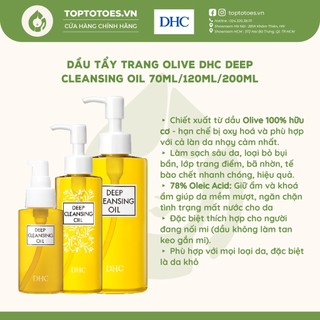 Dầu tẩy trang Olive DHC Deep Cleansing Oil làm sạch sâu, giữ ẩm cho da 70ml/120ml/200ml