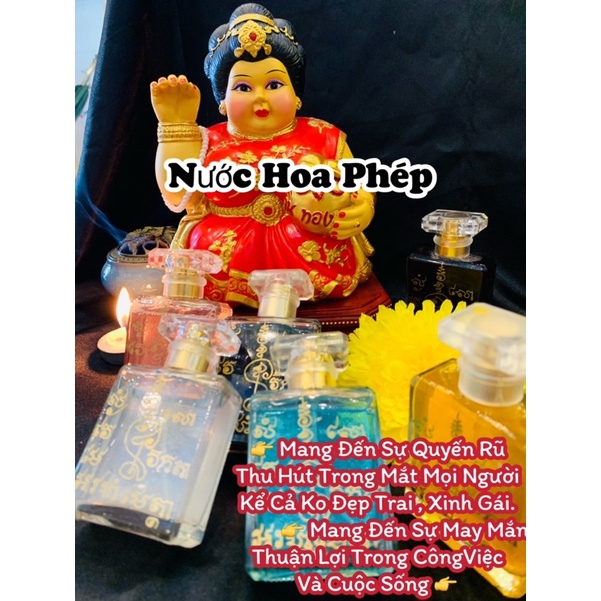 Nước Hoa Thái lan