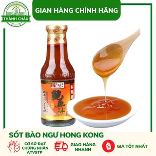 Sốt Bào Ngư Hồng Kông Yummy House Abalone Sauce 380g Chính Hãng
